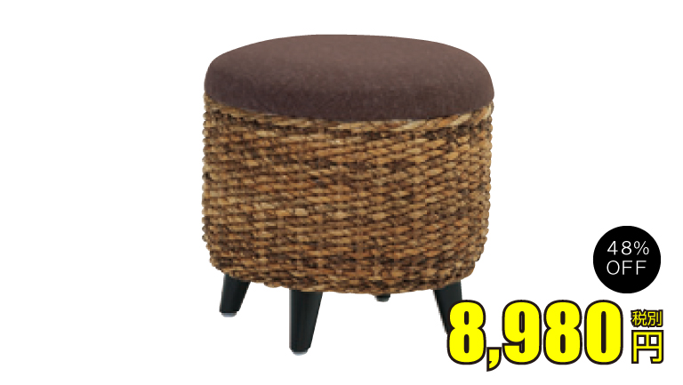 rattan07