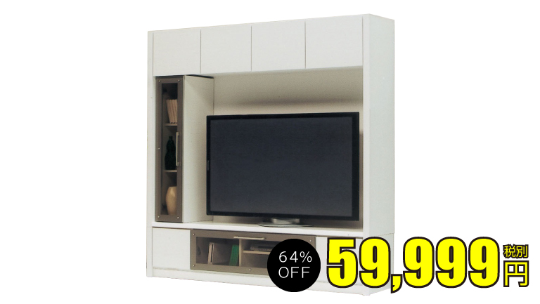 tv04