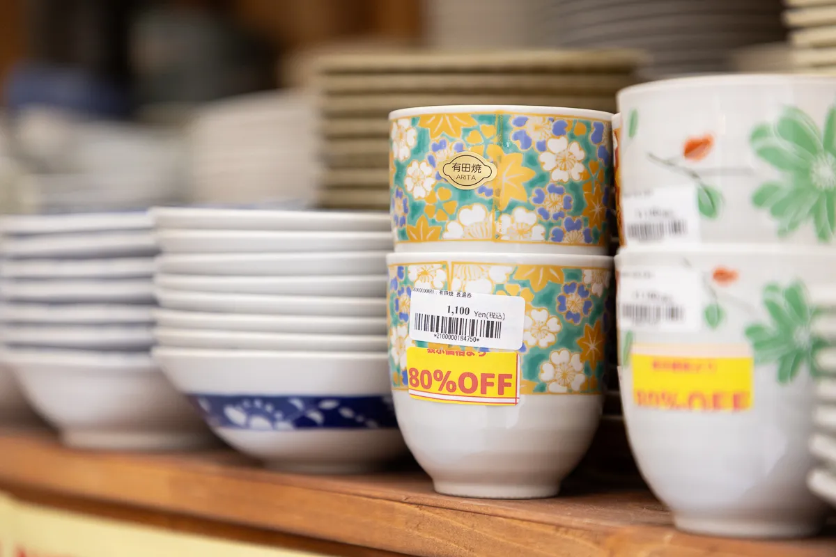 陶磁器の展示10